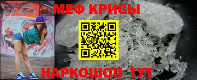 Альфа ПВП Апрелевка