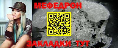 спиды Аргун