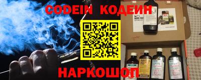 Альфа ПВП Апрелевка