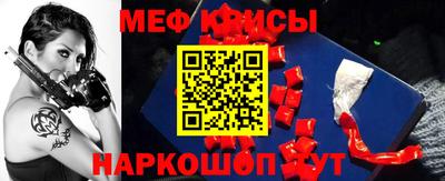 спиды Аргун