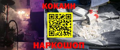 Альфа ПВП Апрелевка