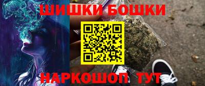 спиды Аргун