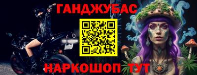 спиды Аргун