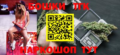 спиды Аргун