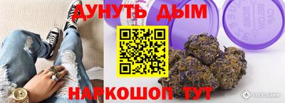 спиды Аргун