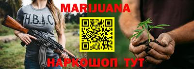 спиды Аргун