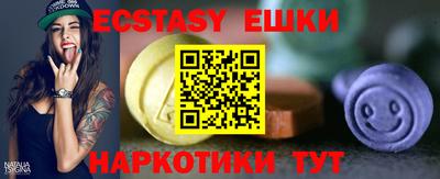Альфа ПВП Апрелевка