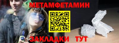 Альфа ПВП Апрелевка