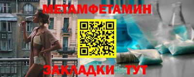 Альфа ПВП Апрелевка