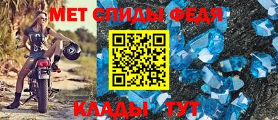 Альфа ПВП Апрелевка