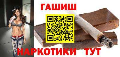 спиды Аргун