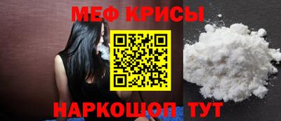 Альфа ПВП Апрелевка