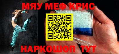 Альфа ПВП Апрелевка