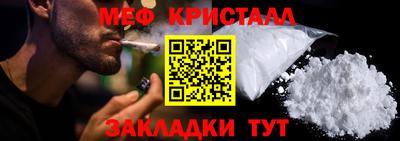 ешки Бузулук