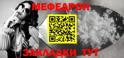 Альфа ПВП Апрелевка